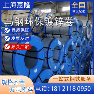 �R�80g�h����ָ�y��\�匚�280���\C5��\��120g��\�h����\��