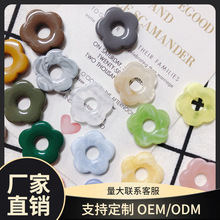 26mmȤζС���¼�Լ��֬��׻�������������λ�������DIY��Ʒ��