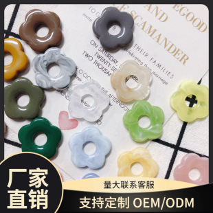 26mmȤζС���º��s��֬��׻���������h����A����DIY�Ʒ��