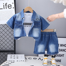 夏季新款炸街外穿儿童喷白牛仔翻领短袖三件套潮夏季韩版短袖套装