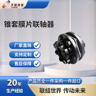 �S��ֱ�NZDJM ZSJM���F�׆Σ��p���͏���ĤƬ�S�� 45#䓴�Ť��