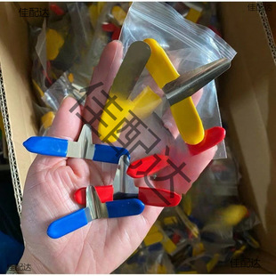 Colorful Aircraft Clip Tool Set Stainless Steel Clip Aircraft Piece Lock Lock Repair Household Hardware Package