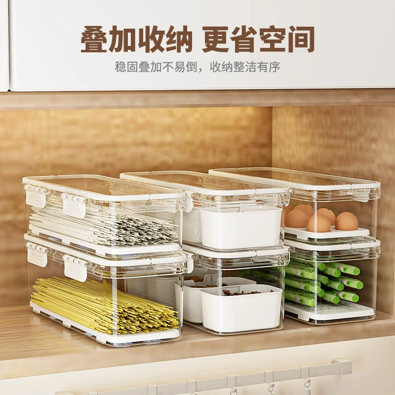 Коробка для хранения лапши, прямоугольная коробка для хранения продуктов с дренажем для холодильника и крышкой, кухонная подвесная герметичная коробка для хлопьев и еды