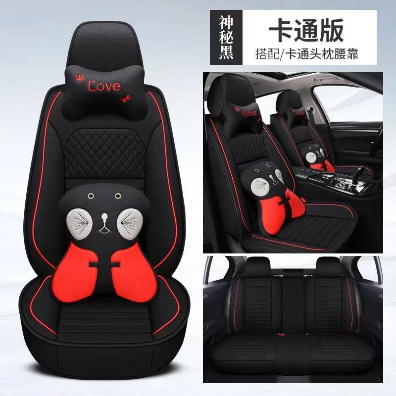 Cross-Border Linen Breathable Fabric Five-Seat Car Seat Cushion Fully Enclosed Four-Season Universal Car Special Seat Cover Seat Cover