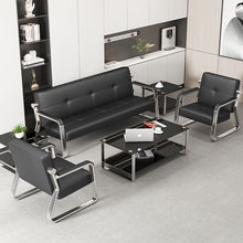 ✅工厂直办公沙发销等候排椅等候机场椅会客商务接待三人位会议室
