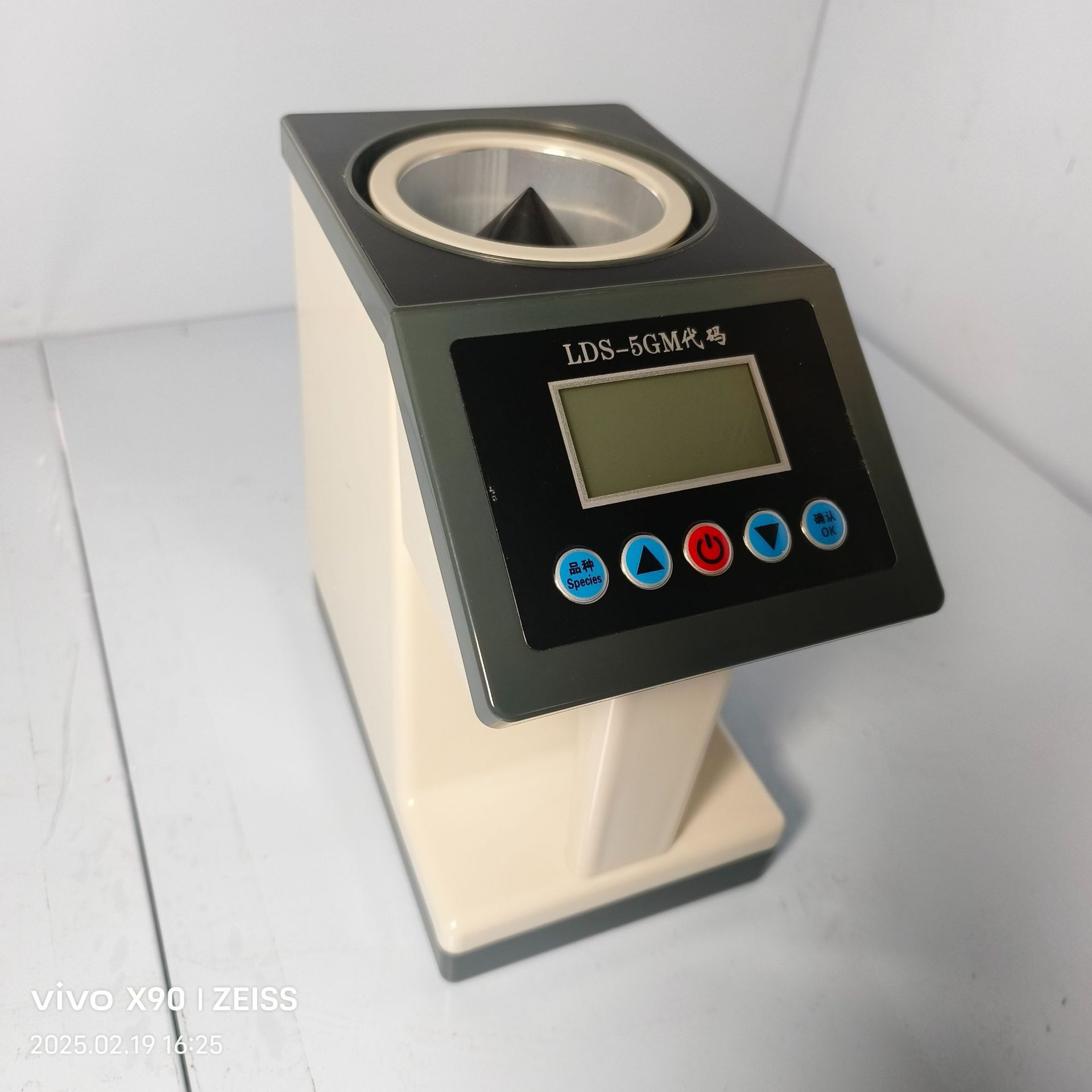 ũ��LDS-5GM�������ˮ�ֲⶨ�ǹ���ˮ����ˮ������ʳˮ�ֲⶨ��