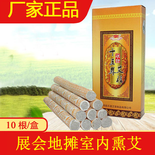 չ���ؔ����N����t����ʮ�����̨ ����Ѭ�㰬���l �����۰��ėl