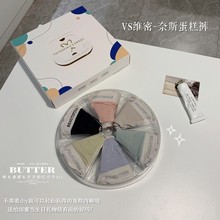 2022�ļ��¿�S����˹����ѝ�Q�z͸������Ůʿ���m��ѝ ����