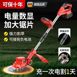 割草机;电动吹风机;露营风扇