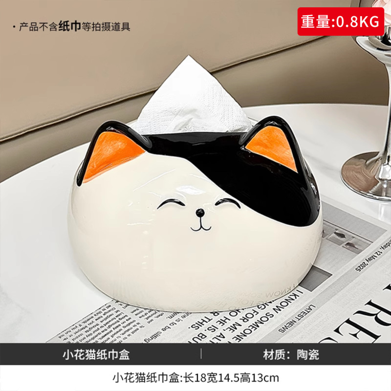 かわいい小籠包ティッシュボックスリビングルームコーヒーテーブル装飾品クリエイティブ紙箱漫画セラミックティッシュボックス高品質|undefined