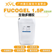 ���� FUCOGEL 1.5P ��������z ������ �����x�΄� ���� 10g��ӆ