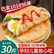 ̨��ԭζ��ץ�ǧ�Ӽ���[���ͥ�b��ʳ����������I��ُ���l