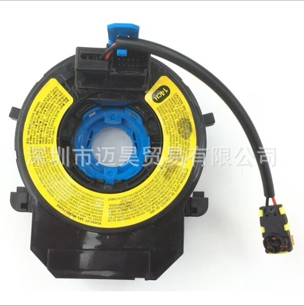 934903V110 93490-3V110 934903S110 93490-3S110 Is Suitable for Hyundai Kia