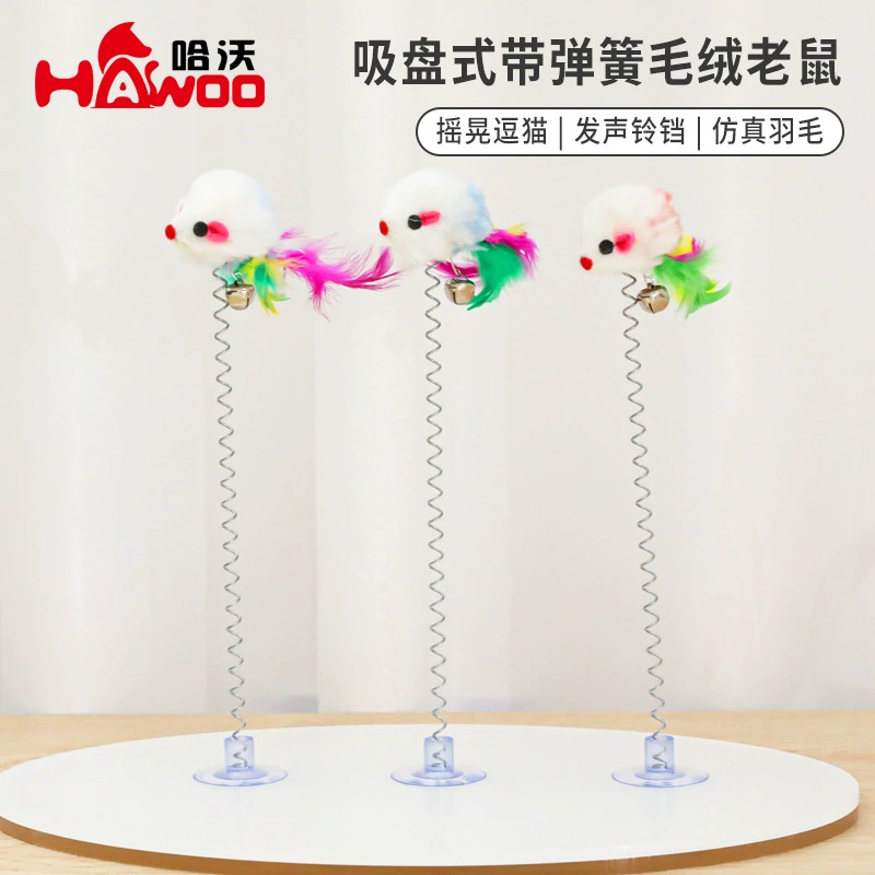 Трансграничный красочный Пояс Весенняя плюшевая присоска мышь перо кошка игрушка с колокольчиком интерактивная игрушка для кошек оптом