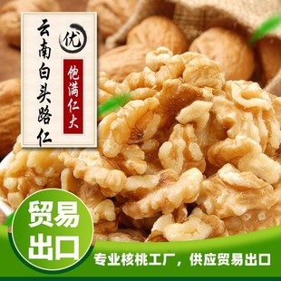 ���������l��؛��Ϻ����ʰ��ʿɳ��ڸɹ��決���A�����ú�����