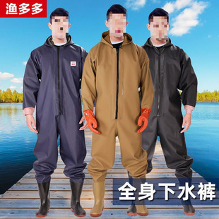 ��ˮ�B�w��ˮѝ����ឲ��~���b��Ь��ѝ�Oѝȫ������ˮѝ�BЬ���]