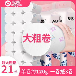 �W�tֱ���l����������þ���С��ˮīӡ����������Ͳ����������l