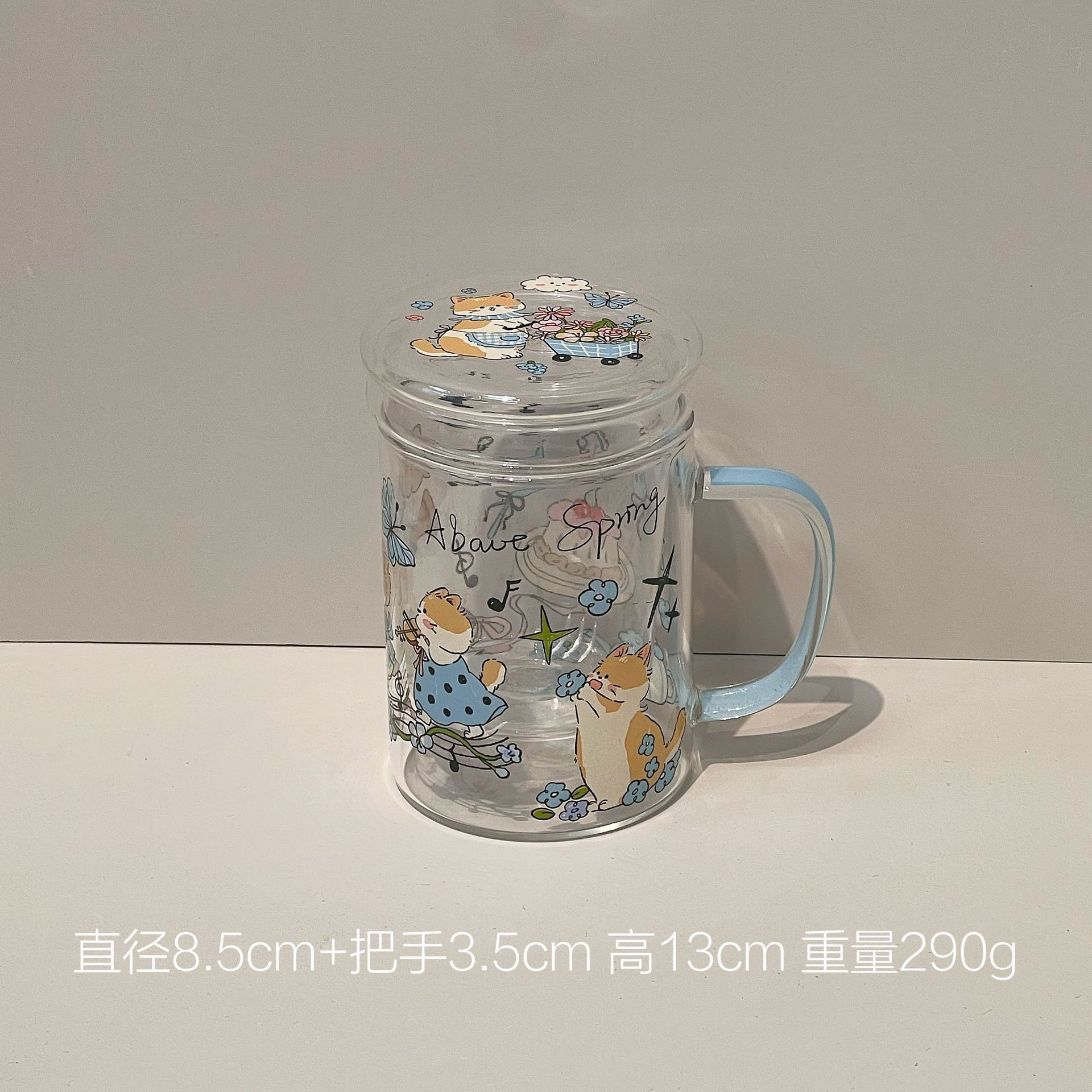 새끼 고양이의 봄 - 뚜껑이 있는 스트레이트 컵(투명 포장 48개/상자, 가격 통제 35.8위안/개)