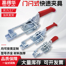 �S�ҹ��� �T��ʽ���ٿ�GH-431 421 40323���۹��I��� ���يA��