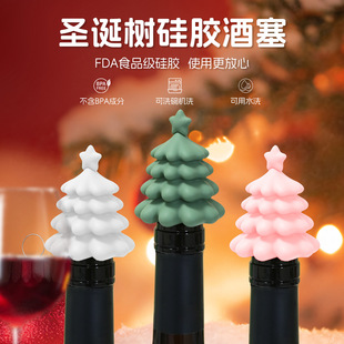 Christmas Tree Wine Bottle Stopper Scandinavian Silicone Household Wine Bottle Cap Red Wine Stopper Holiday Party Sealing Stopper to Keep Wine Fresh
