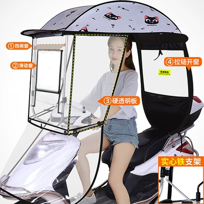 Elektromobil üçün ön şüşə çətiri (günlük), New electric vehicle rain - with-mirror-gray-cat-side-shield-not-removable-classic-model-full-blackout-double-opening-window-with-zippered-back-window