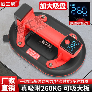 �ɴu������P�Nʯ�Ě�ð��b������N��匣��������늄�������P