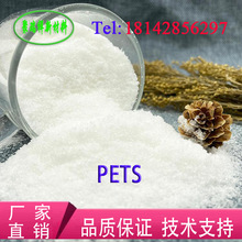 mMPETS-4 ĴӲ֬ ͸ߜ؝