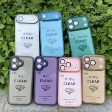 魅眼彩镜手机壳透色TPU适用三星NOTE20 ULTRA/J7 Prime/J7 PRO