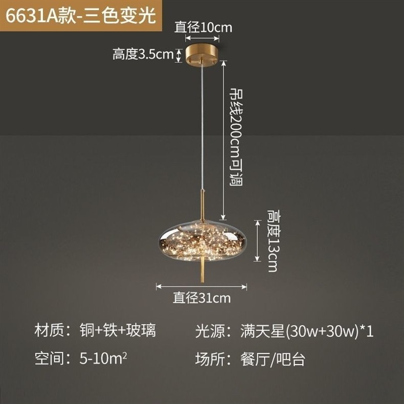 2c72827d-641a-4367-a116-8512d97d23c1.jpe