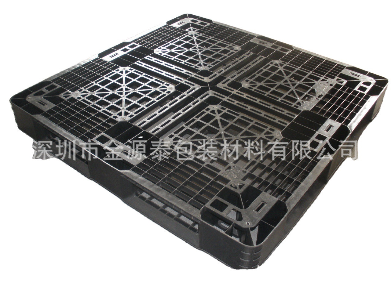 厂家直销 深圳环保托盘塑料卡板 网格川田字黑色九脚塑料卡板