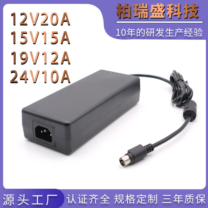 Customized 240W Switching Power Supply 19V12A Power Adapter with Kc Ce Etl Fcc Ukca Certification