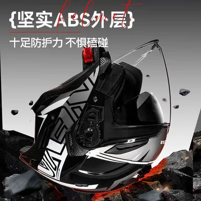 Universal – Auto Parts and Accessories Scooter 3/4