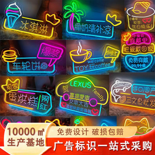 ������޺�����ʲ�l���ָ����w���b�����led�V����