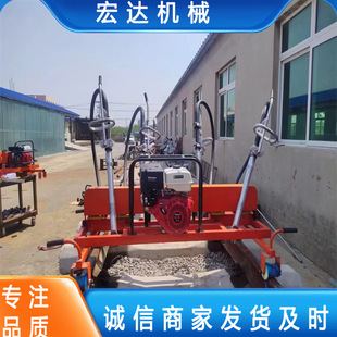 Split flexible shaft tamping machine supply internal combustion high frequency tamping machine multifunctional flexible shaft high frequency tamping machine