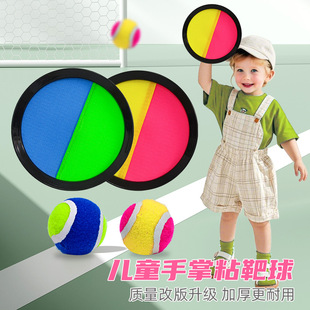 �羳��ͯճ�������P���׃��@������Ͷ�S���ճճ���H�ӑ����\��