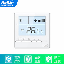 ���Sֱ�N������{�ؿذ�ɫ�������HL126DB2-RL �������֜ؿ���