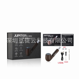 �¿���N JUPITER STEAM MACHINE ����ֱʽ�͹ş������������Ʒ