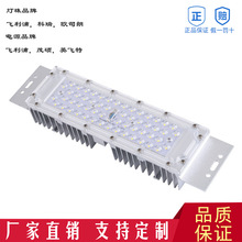 ���ⷽ��ģ�M�K LED�Ͳ�ģ�M����S��  ��������led���ι�Դ