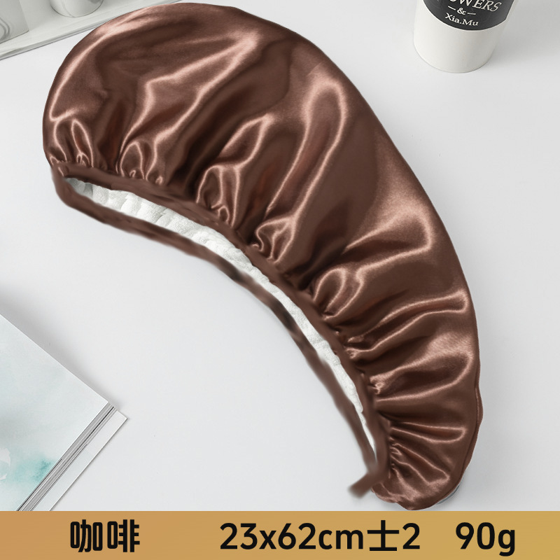 法式仿真丝干发帽女士超强吸水速干包头发毛巾双层缎面浴帽成人|undefined