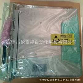 横河DCS电源模块PW701库存备件全新原装实物图片工厂议价
