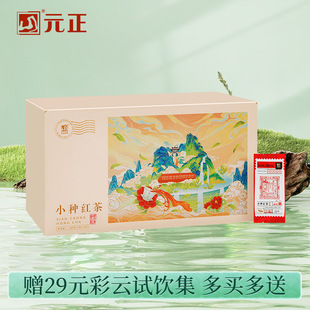 Ԫ����ƱС�N�ؼ���������ɽС�N�t��ڼZ���~���ɢ�b���b