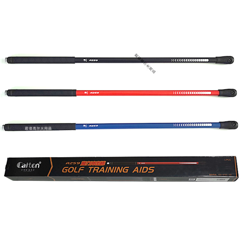 Caiton�߶���ħ��������Ӹ�ѵ���������Ӹ�������ϰ��ģ����3ɫ