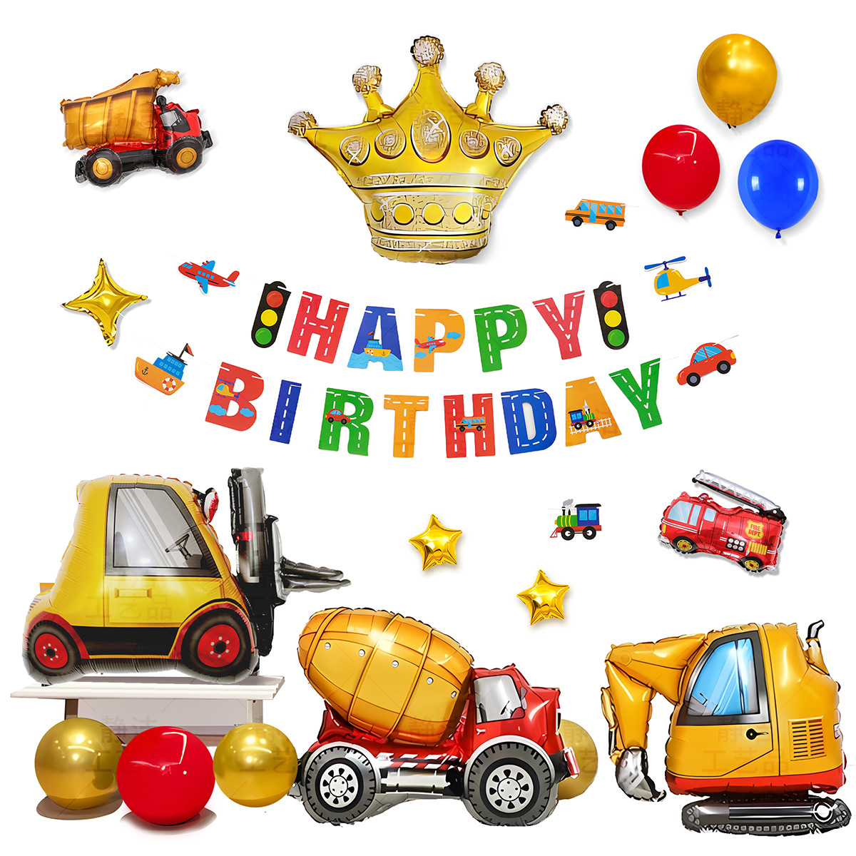 Diseño de cumpleaños del tema del vehículo de ingeniería, niño de 2 años y 3 años, tesoro masculino, automóvil de ingeniería, decoración de fiesta de cumpleaños para niños