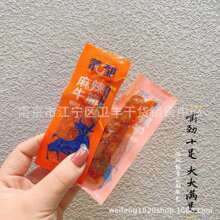 ɶ ݽţ ţ Сbʳ һ2