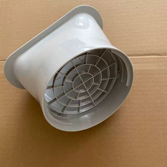 移动空调排风管排热管扁嘴接口空调管口配件软管接头窗户密封板