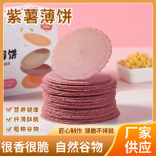 ǧ�u��Z�������ױ����Ȼ���ߴּZɵ�֬�Ϳ�������ͯ���eʳƷ