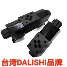 ����ʽ������MTCV-03W MTC-02-W MRV-02P-2ȫ��ԭװ̨��DALISHI