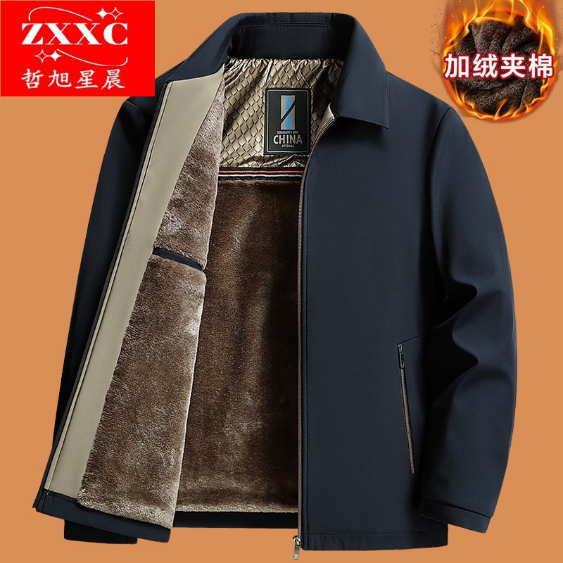 2025 New Middle-Aged and Elderly Men's Spring and Autum Jackets for Middle-Aged and Elderly Men's Spring Jackets for 50 and 60 Years Old