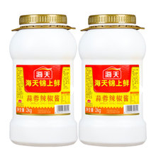 �����\���r���������u2kg��Ͱ���������r�������u��С���r�{��