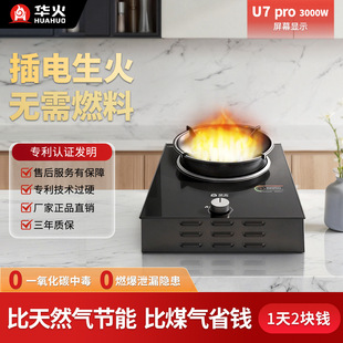 �A��2026�¿����늻���������ȼ������Դ��������������̨